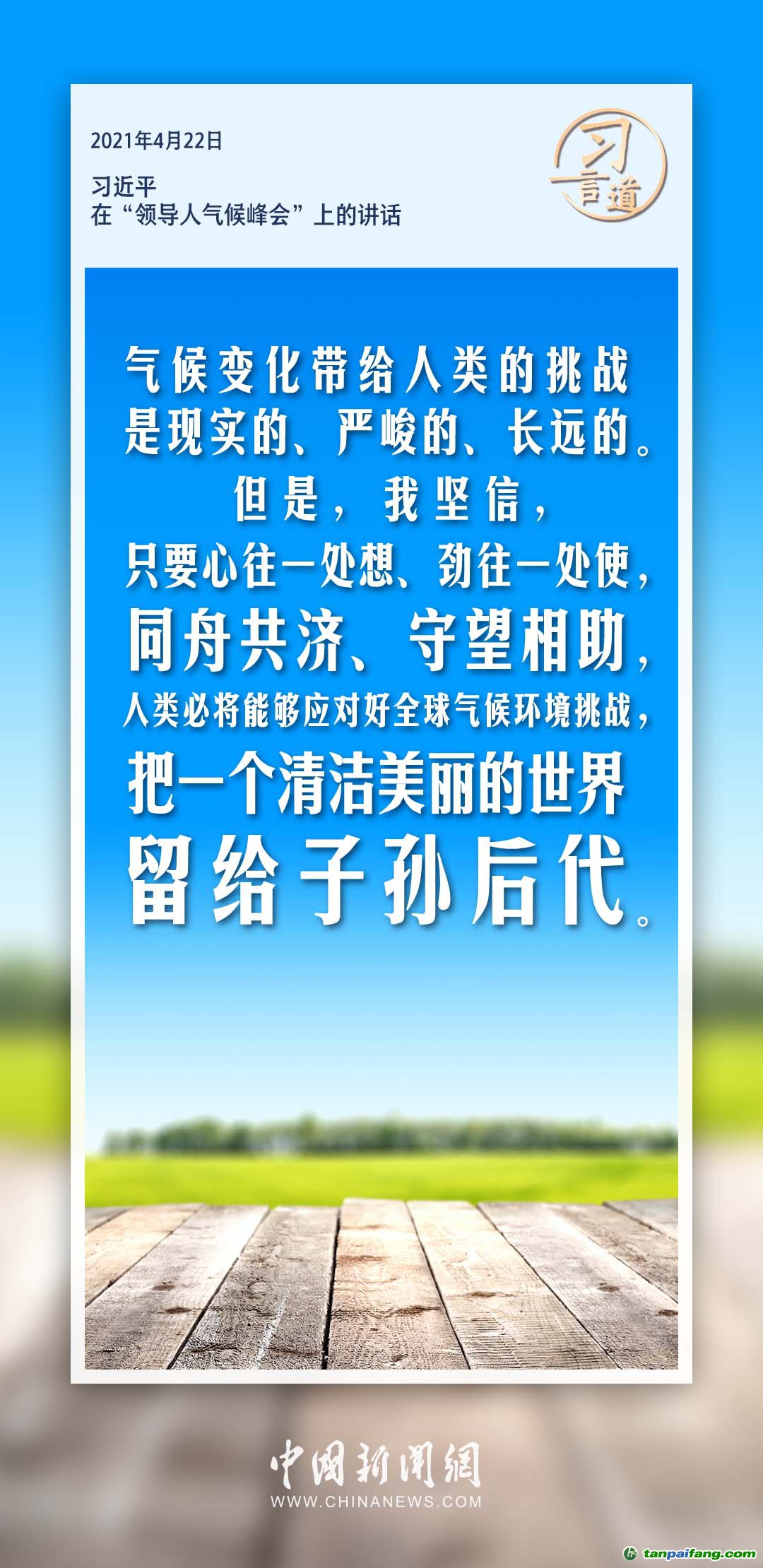 沈阳与石家庄疫情的挑战应对之道
