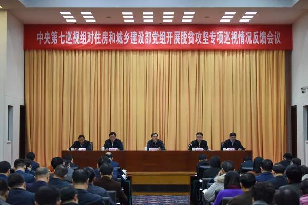 江西省住房和城乡建设部的重要角色及其贡献解析