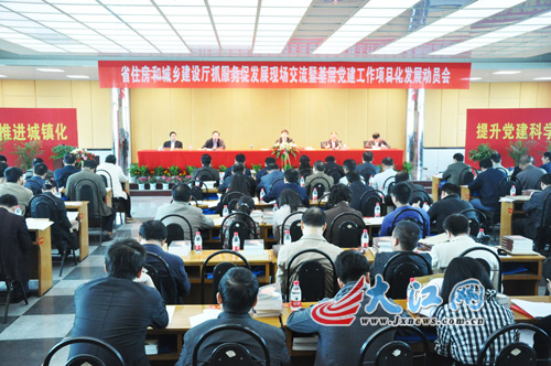江西省南昌市住建厅，推动城市建设的力量之源
