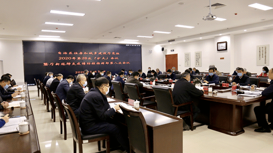 江西省住房与建设厅引领事业迈向新高度
