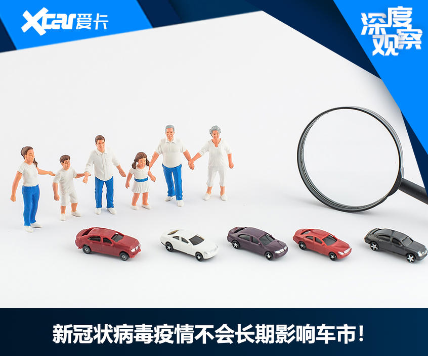 沈阳与南京疫情最新动态及深度观察