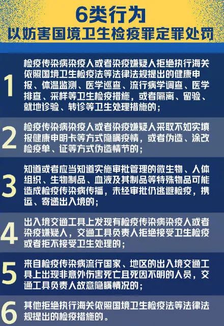 沈阳与南京疫情输入挑战，城市防疫的严峻形势与应对策略