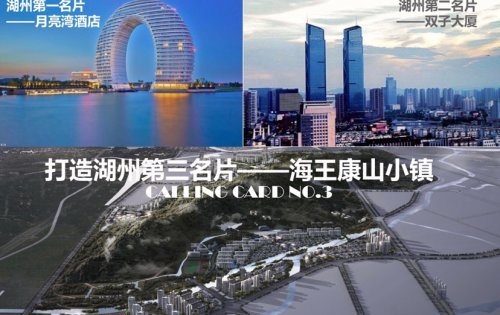 沈阳最新动态，城市脉搏跳动下的未来展望