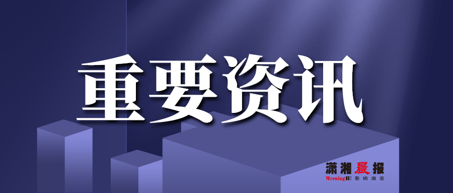 上海宁夏新冠/上海银川疫情