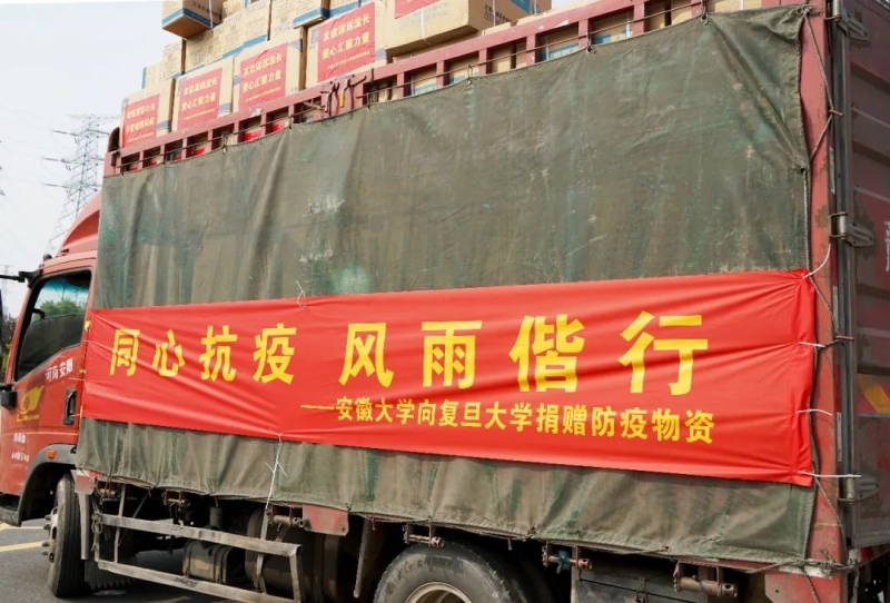 风雨同舟，共克时艰，见证最强省份支援武汉的力量