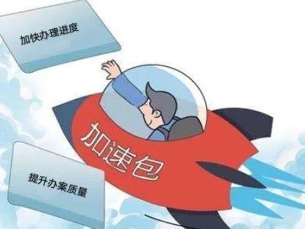 黑龙江省疫情深度解析报告