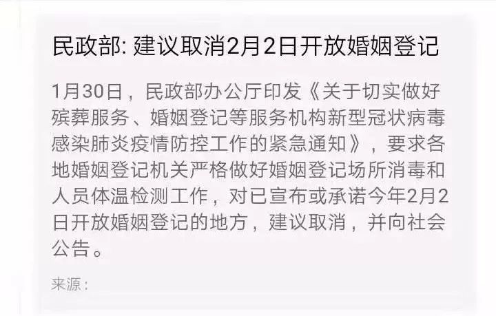 江西省南昌市新型肺炎最新动态更新