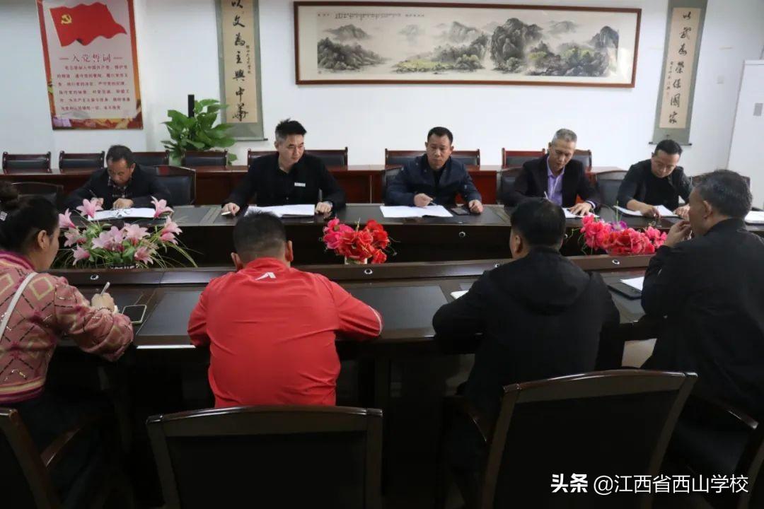 江西省疫情状况分析报告