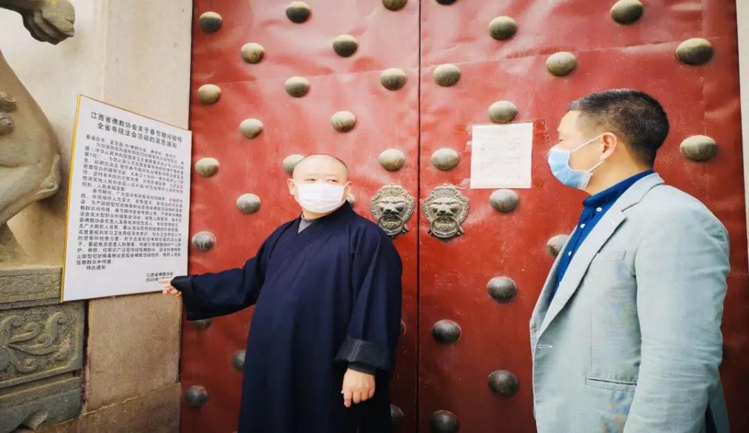 江西省疫情防控最新公告解读与分析