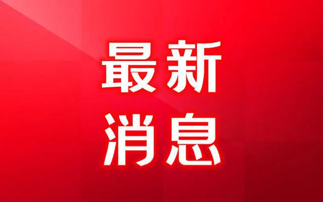江西省今日疫情最新消息概况