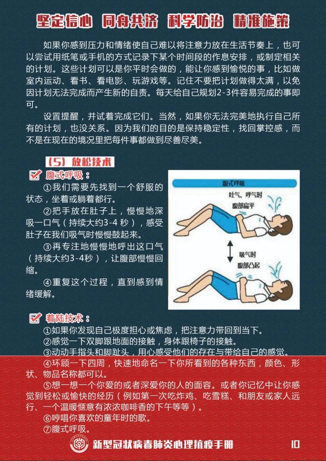 江西省冠状病毒疫情最新动态更新