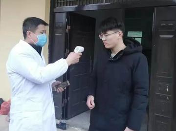 江西省贵溪市疫情防控面临的挑战与应对策略