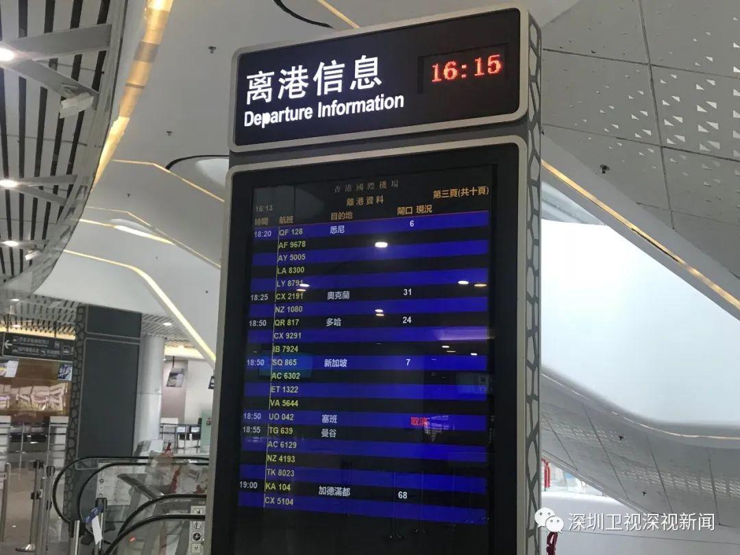 澳门江西人入境受限，背景、原因及影响探究