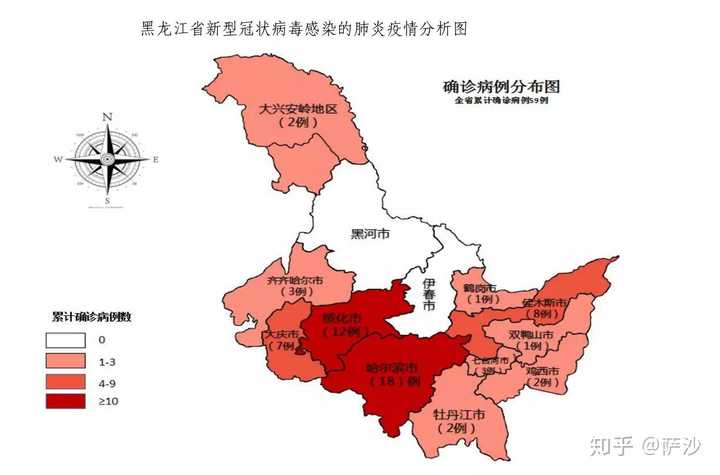 哈尔滨疫情扩散至多省，挑战与应对策略