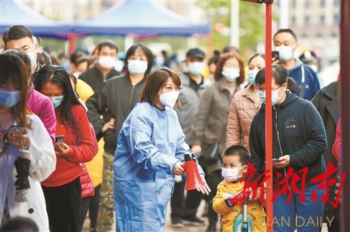 湖南长沙疫情报告，挑战与应对策略