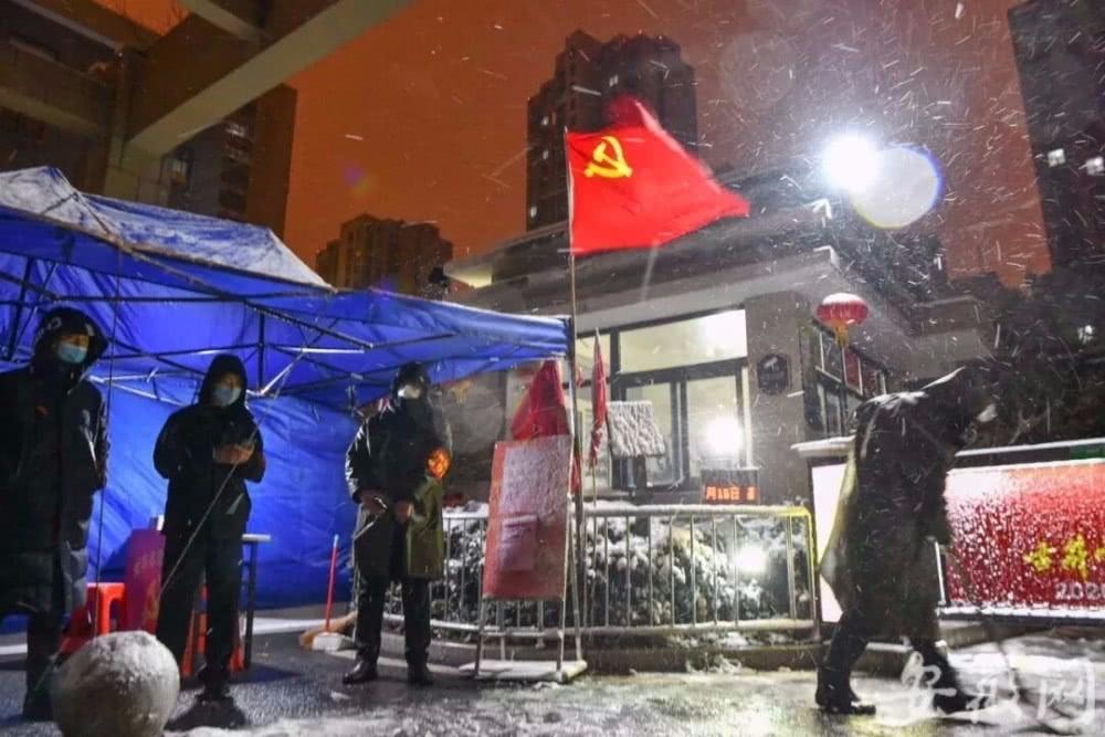 安徽合肥疫情防控深度观察，现状与挑战