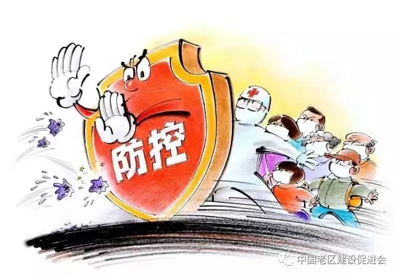 香港疫情告急，挑战与应对策略