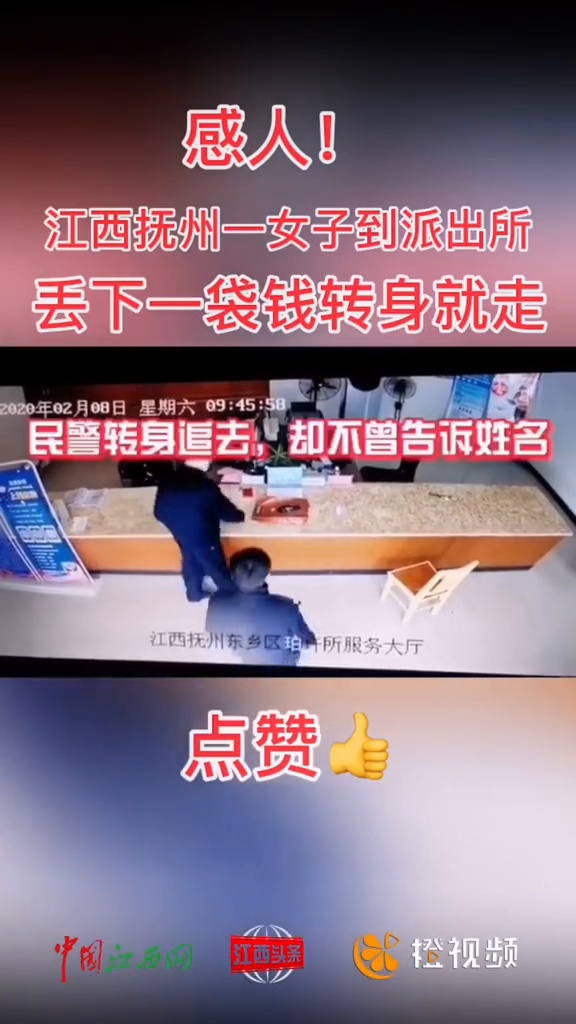 疫情下的江西省与拉萨最新动态