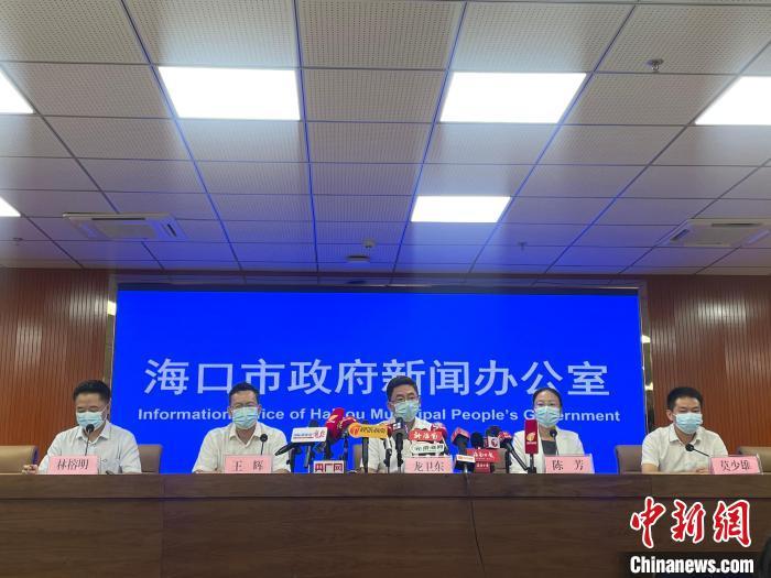 疫情背景下江西省与海南省海口最新动态交流概况