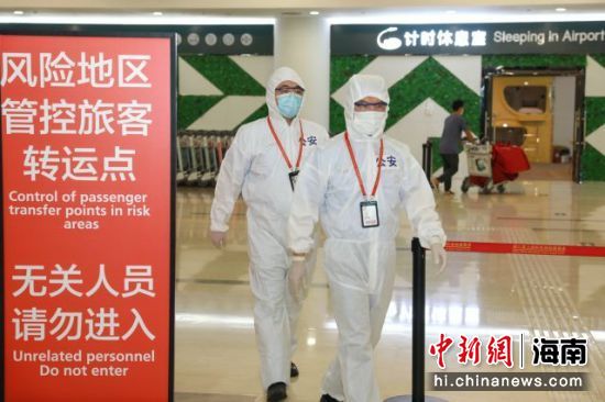 海口疫情防控紧急升级，坚决遏制疫情扩散，全力守护城市安全