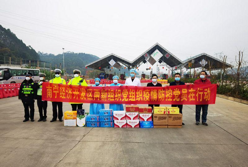 广西南宁疫情防控形势分析简报