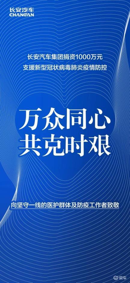 广西南宁疫情全面应对报告，共克时艰，守护健康