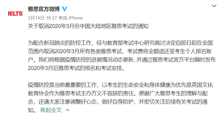 云南省最新疫情通报，昆明防控措施与进展更新