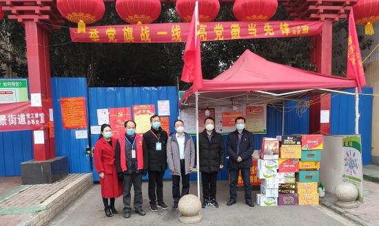 江西省疫情期间免租政策助力抗疫共克时艰