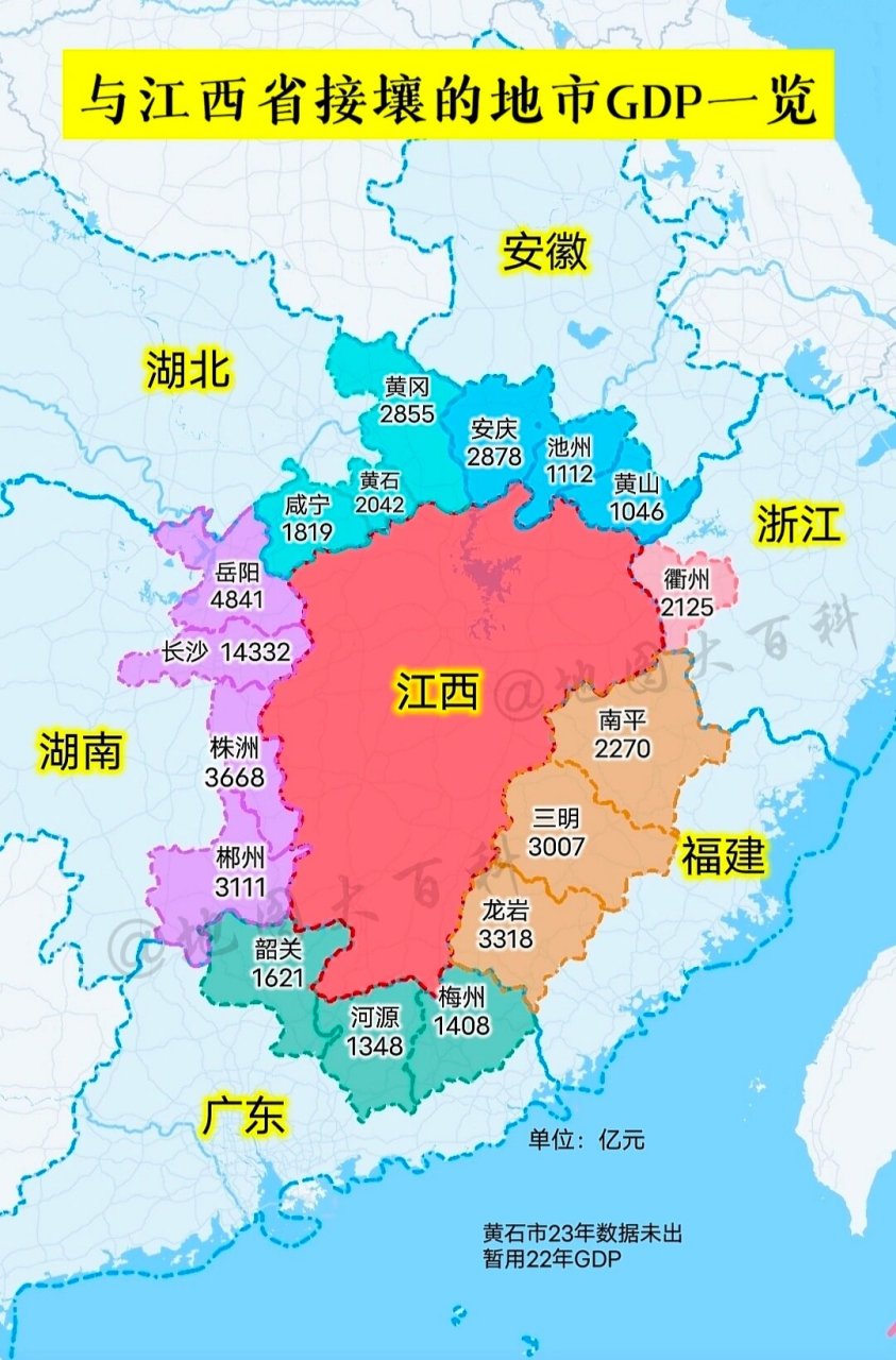 江西与长沙交界城市探秘，独特魅力一览