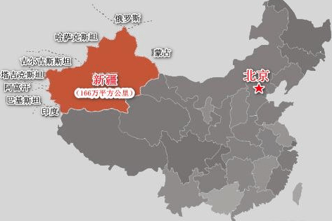 江西与新疆乌鲁木齐，地理距离与文化交流的深度