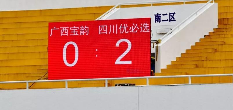 江西疫情通告与拉萨最新动态更新