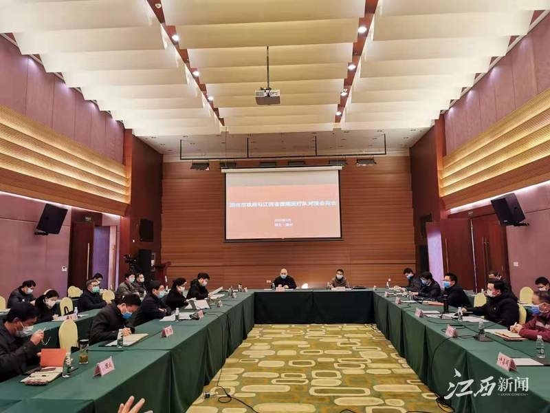 辅助神器“微乐八喜牌辅助器免费版”(详细透视教程)-知乎