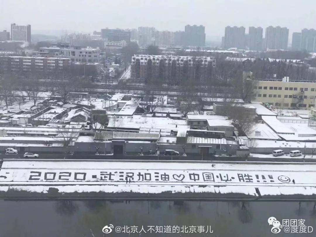 上海与天津携手共克时艰，携手抗击疫情的挑战