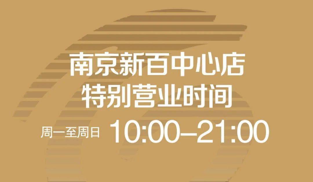上海与天津携手共克时艰，携手抗击疫情的挑战