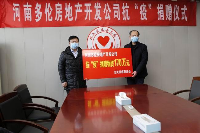 上海与天津携手共筑抗疫防线，新冠肺炎抗击历程回顾