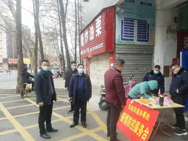 上海最新疫情动态报告，2月24日进展及防控措施揭秘