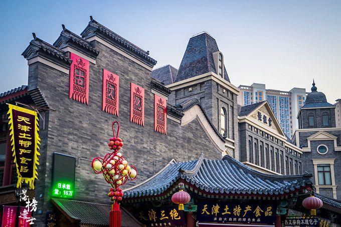 上海与天津疫情挑战与应对策略