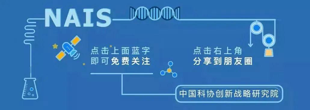 上海与天津疫情源头探究，挑战与应对策略