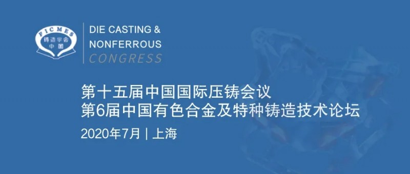 上海疫情的挑战与应对，2021年的观察与反思总结