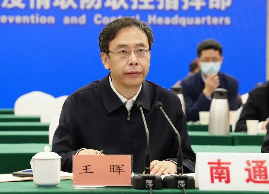 上海抗疫之路，坚韧与希望的交汇点