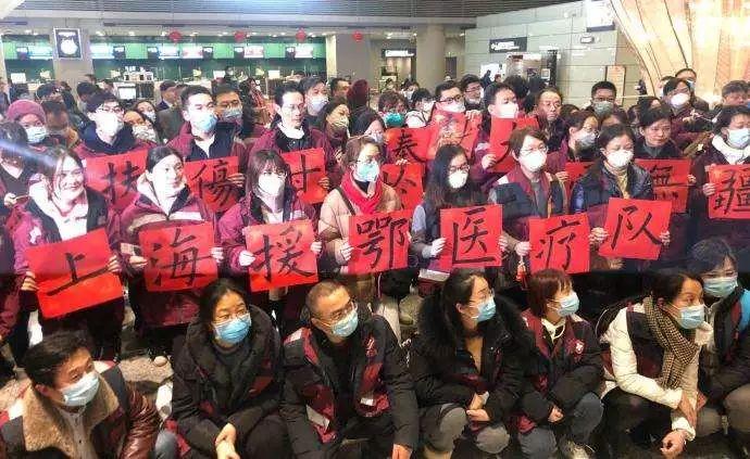 上海与重庆携手应对疫情挑战，共克时艰筑牢防疫防线
