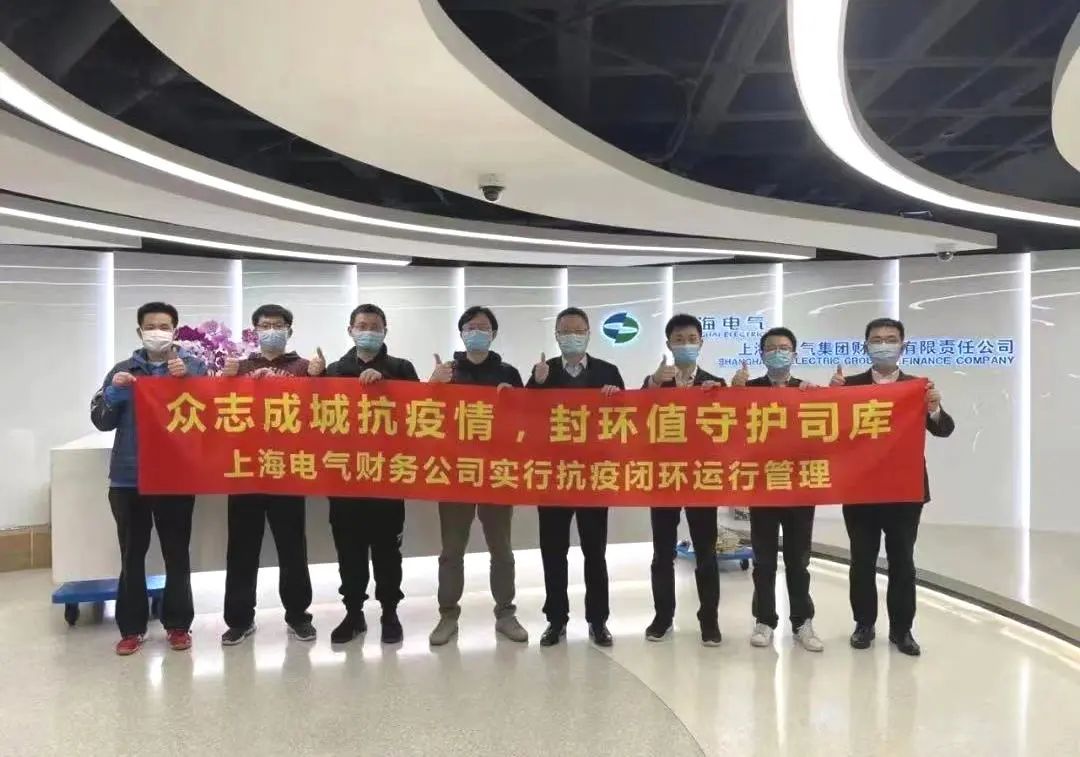 上海与重庆携手应对疫情挑战，共克时艰筑牢防疫防线