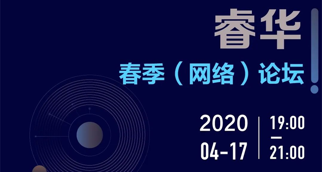 上海新冠疫情新增挑战及应对策略