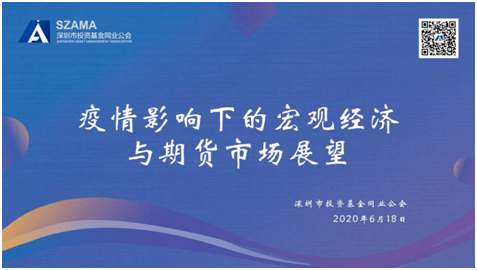 上海疫情的挑战与应对，回顾与展望，从疫情中汲取经验，前瞻未来之路