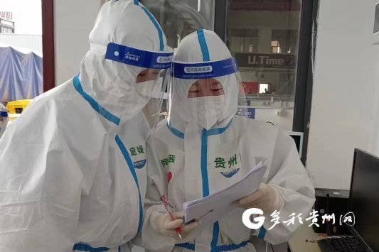 贵州与上海的抗疫之路，疫情下的坚守与前行