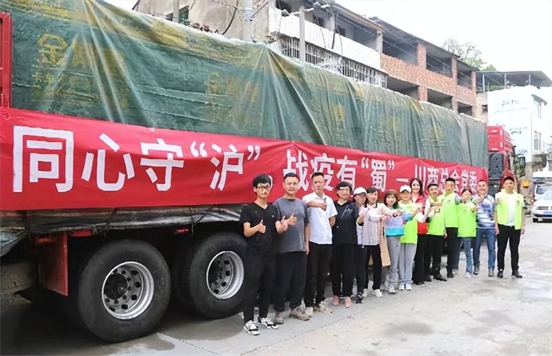 上海疫情最新动态，积极应对，共克时艰，防控措施与进展概览