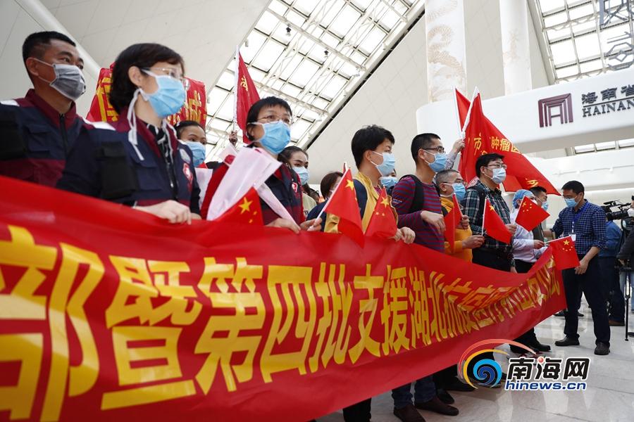 海南发布关于上海疫情最新动态更新