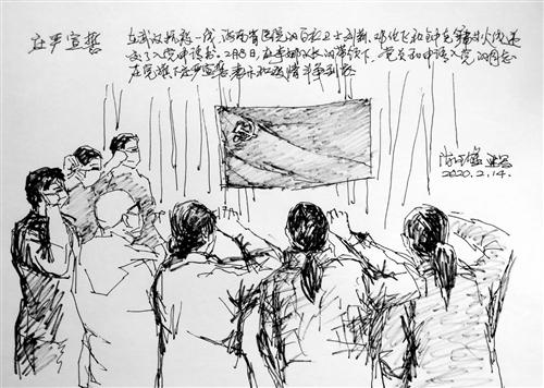 海南发布关于上海疫情最新动态更新