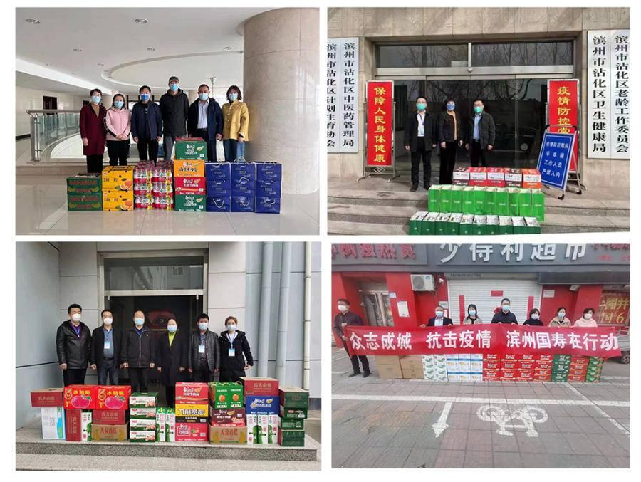 海南支援上海抗疫行动，共克时艰，携手抗疫