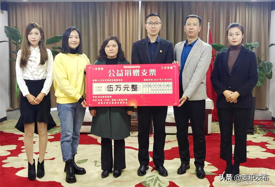 上海、云南携手抗疫，共克时艰共创未来